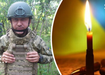 На війні з росією загинув 33-річний захисник Олександр Лавров із Переяславщини