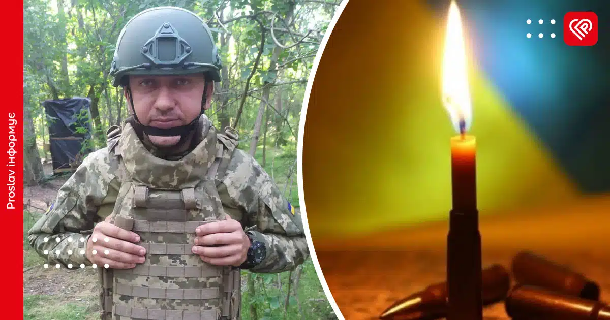На війні з росією загинув 33-річний захисник Олександр Лавров із Переяславщини