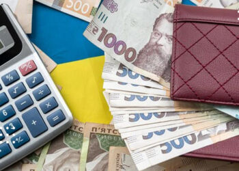 Наступного року середня зарплата перевищить 30 тис грн: прогноз Кабміну до 2028-го