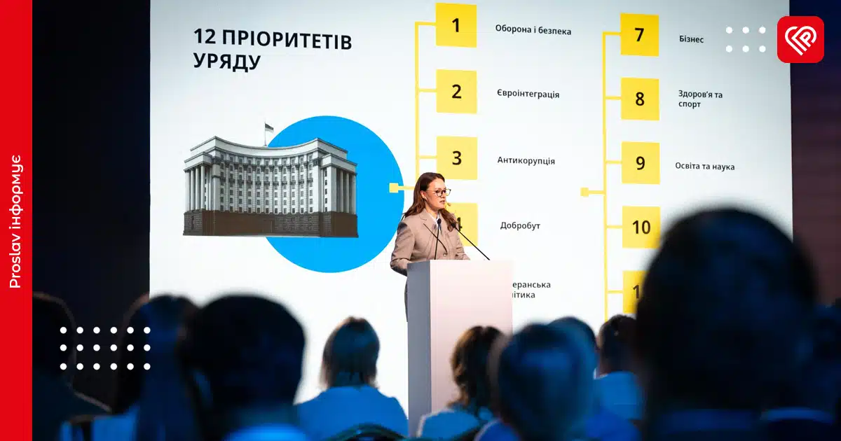 В Україні анонсували підвищення зарплат для лікарів до 35 тисяч гривень