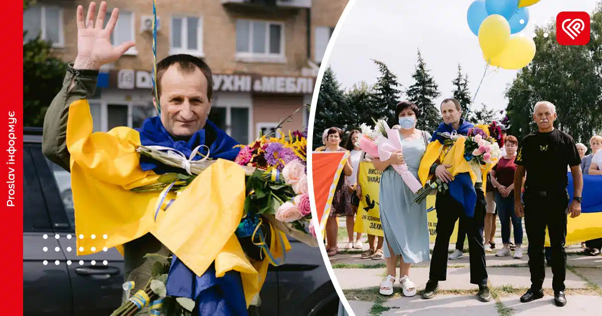 «Ми сильніші за росіян»: у Переяславі зустріли звільненого з полону захисника Костянтина Казінського