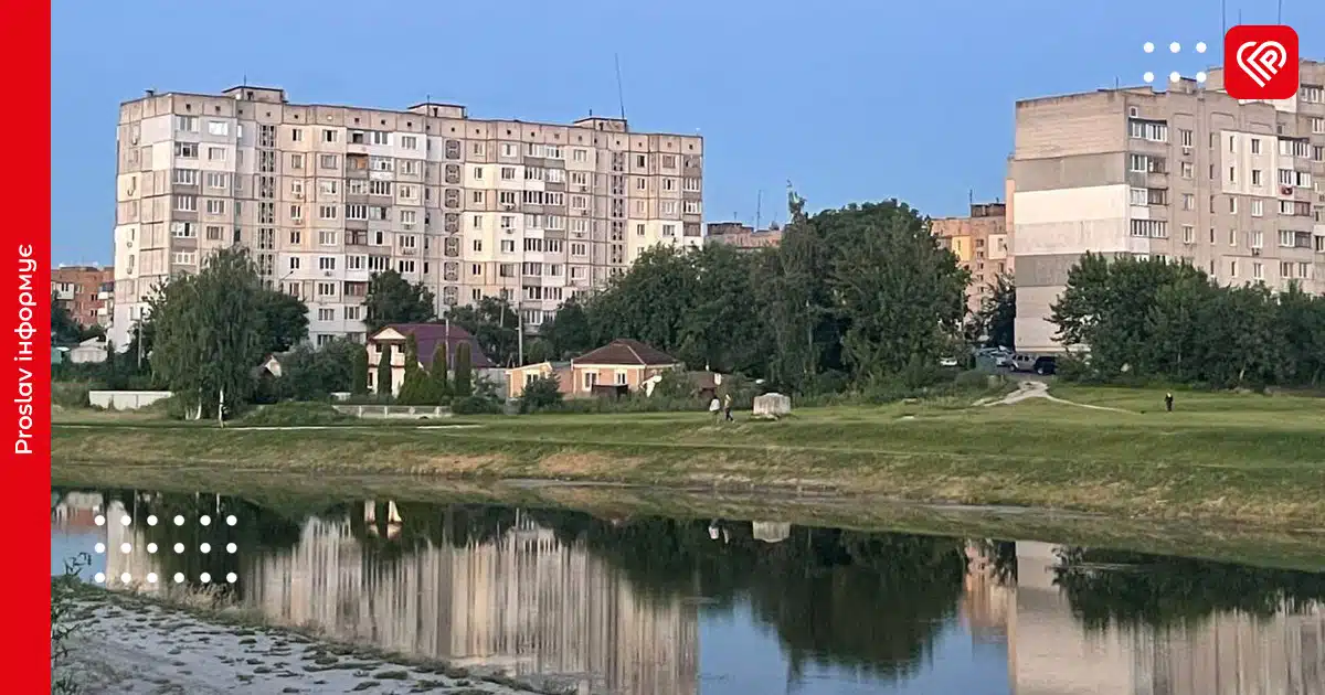 У Переяславі на ремонт Альти планують виділити кошти: скільки потрібно для першого етапу