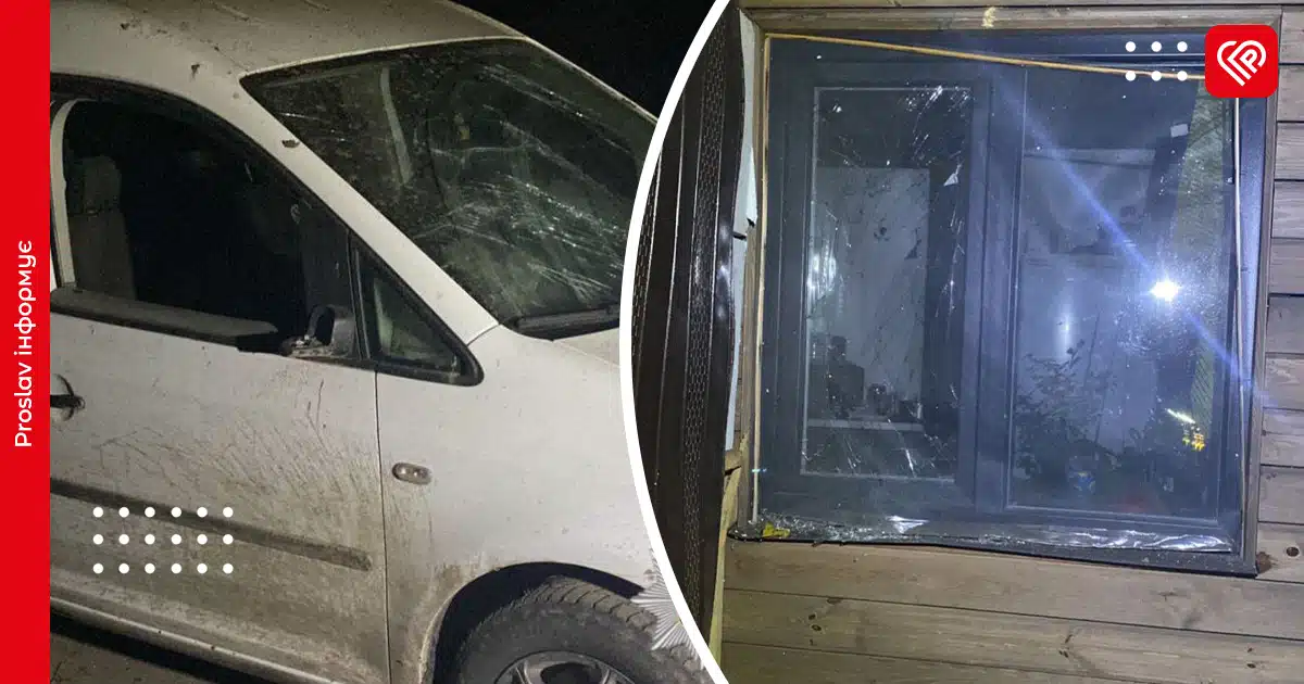 Внаслідок нічної атаки на Київщині постраждала жінка, пошкоджені будинок та авто