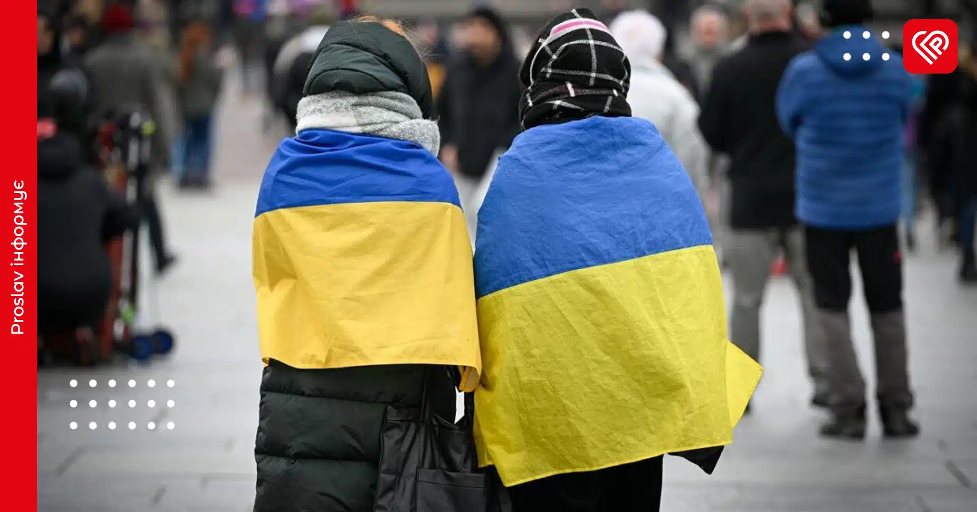 У Німеччині та Польщі готують нові правила соцдопомоги для українців: можливе повне скасування виплат