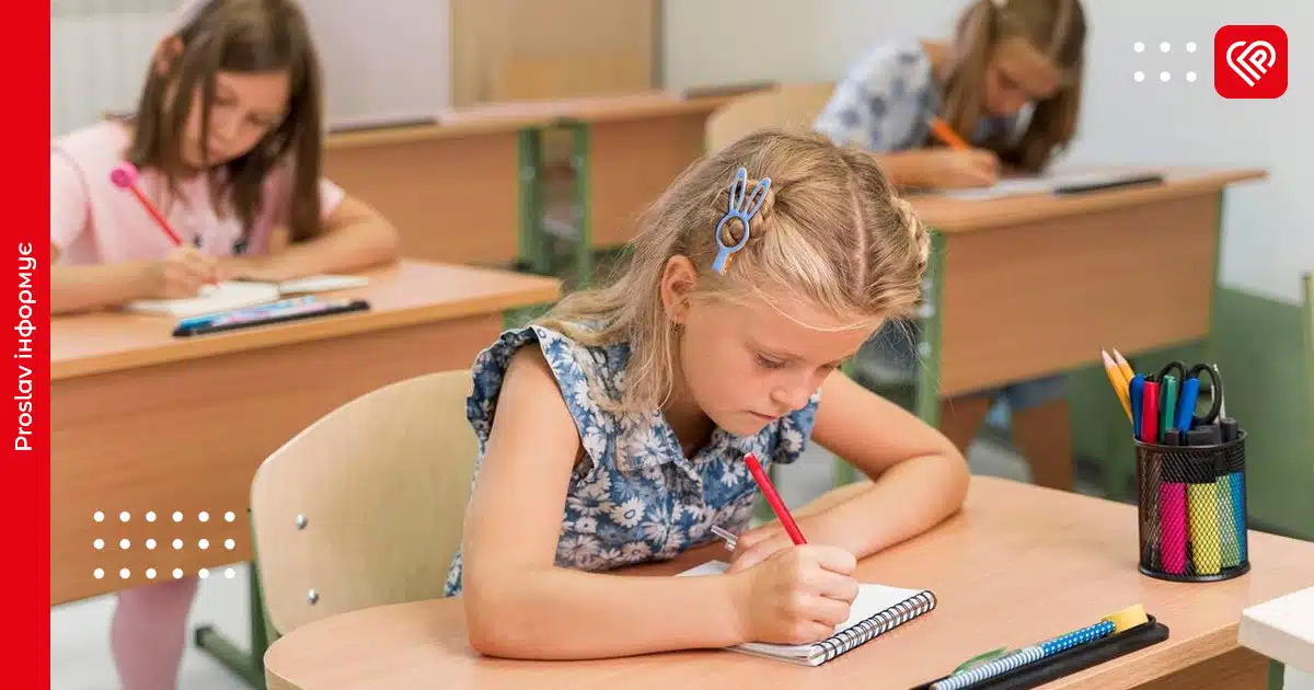В Україні планують проводити ДПА для четвертокласників у форматі ЗНО: коли чекати на нововведення