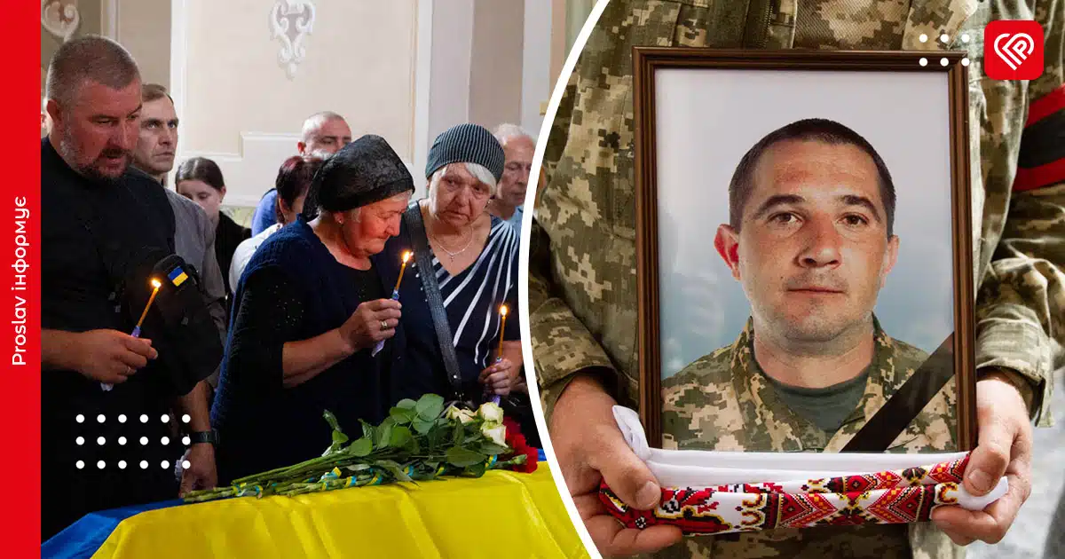 «Мабуть, немає таких добрих дітей на світі»: у Переяславі попрощалися із загиблим Героєм Олександром Гришком