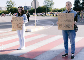 У Переяславі щодня вшановуватимуть пам’ять полеглих Героїв хвилиною мовчання