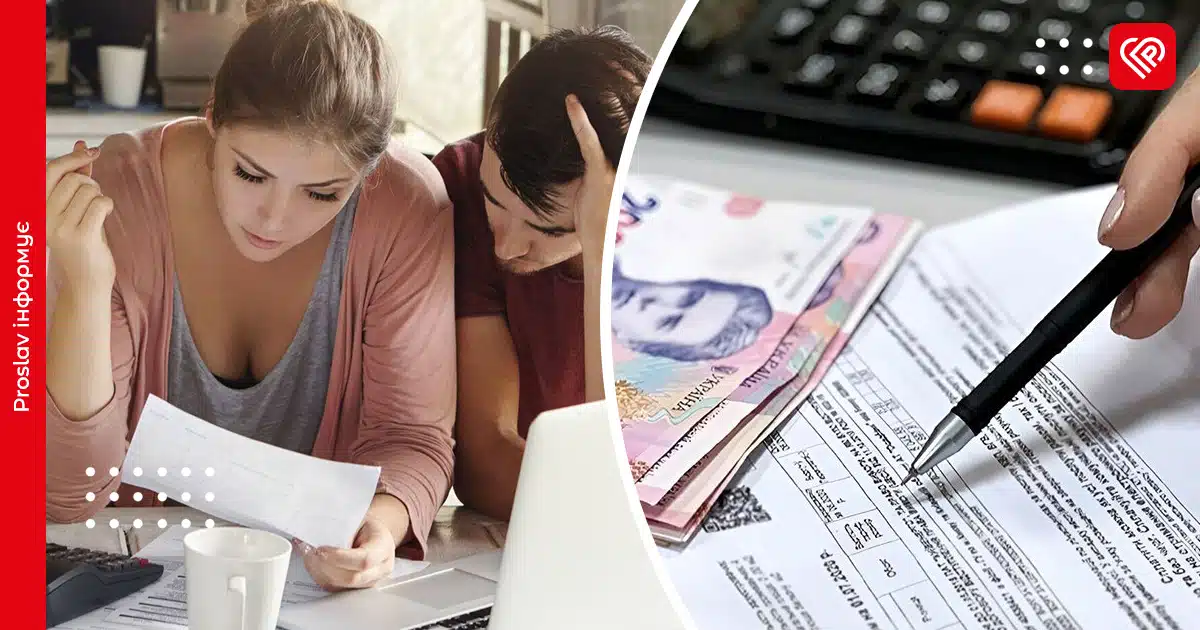 Українці накопичили рекордні борги за воду й тепло: що буде, якщо не платити за комуналку