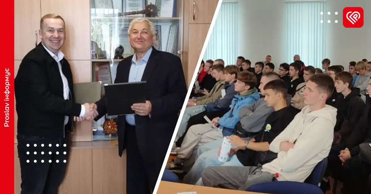 У Переяславі підписали Меморандум про співпрацю між коледжем та столичним заводом