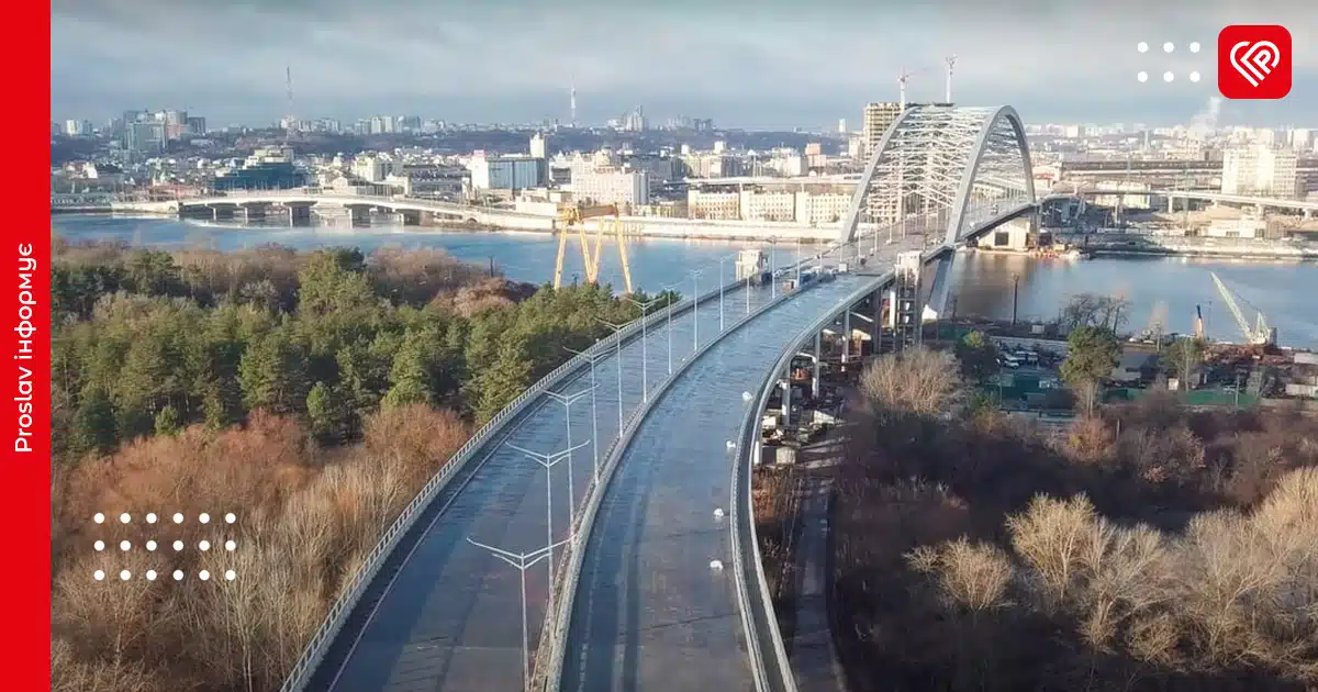 У Києві планують збудувати шість нових станцій метро: з’єднають обидва береги Дніпра
