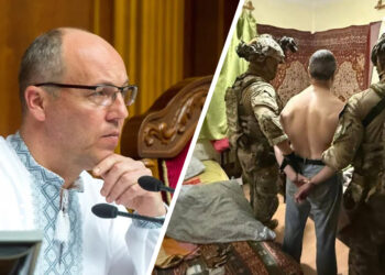 Вбивство Андрія Парубія: правоохоронці затримали 52-річного львів’янина та повідомили про підозру