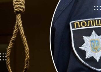 На Переяславщині хлопець знайшов мертвою свою 44-річну матір: вона наклала на себе руки (дайджест поліції)