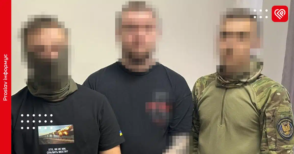 На Київщині СБУ затримала агентів ФСБ, які постачали рашистам українські SIM-карти для дронів-камікадзе
