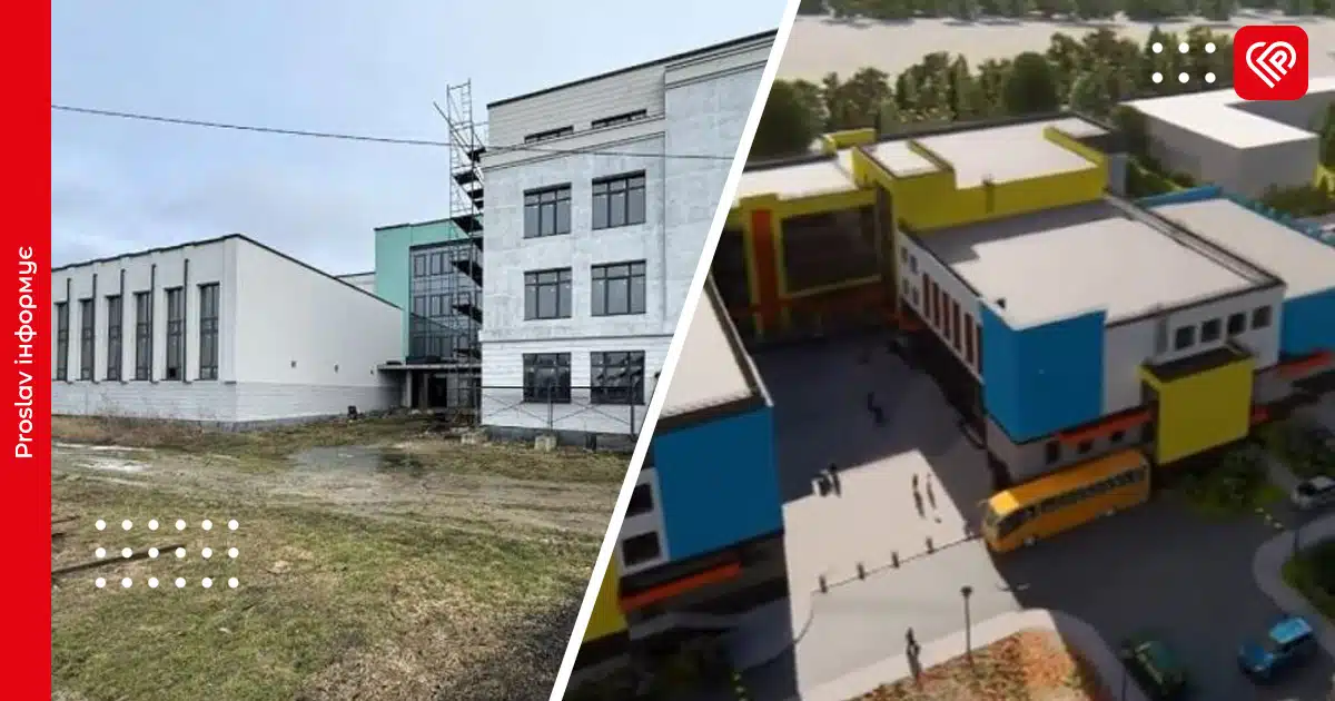 У Бориспільському районі хочуть добудувати школу на 600 учнів за підтримки саудівського фонду