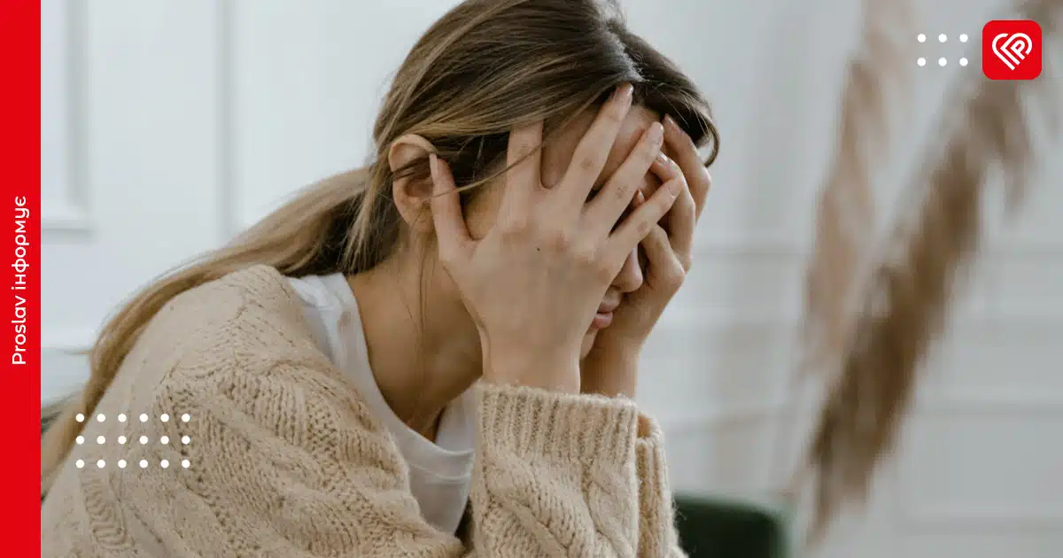 Як подолати стрес: 5 перевірених способів, які допоможуть зберегти здоров’я