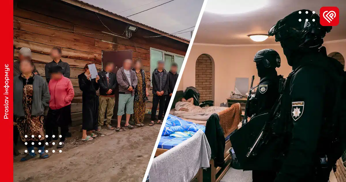 На Київщині викрили злочинну групу, яка займалася торгівлею людьми та незаконною легалізацією іноземців