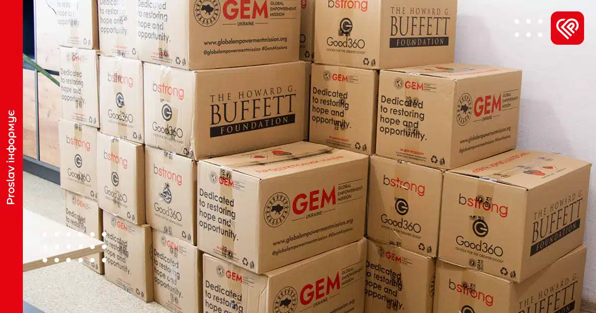 В Управлінні соцзахисту благодійники з GEM роздадуть продуктові набори для ВПО Переяславської громади