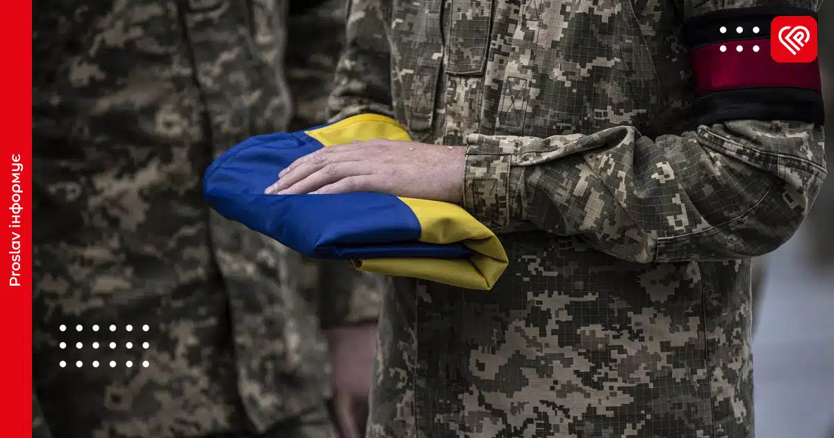 У Міноборони оновили порядок виплати допомоги сім’ям загиблих військових: що змінилося