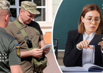 Що зміниться в Україні з 1 вересня: нововведення для військових, студентів, педагогів та ВПО