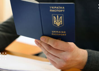 На Полтавщині чоловік змінив по батькові на по матері: що потрібно для зміни імені