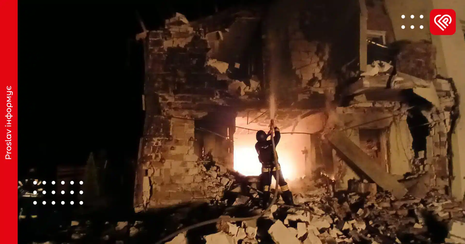 У Борисполі внаслідок атаки поранена жінка, пошкоджені будинки й автомобілі