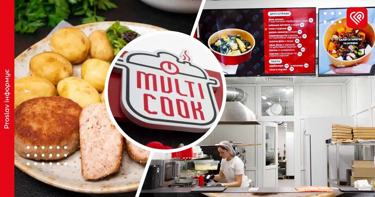 У Переяславі відкрився MULTIBAR від Multi Cook: готові домашні страви тепер можна взяти з собою