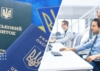 Рада дозволила бронювати працівників із проблемами військового обліку