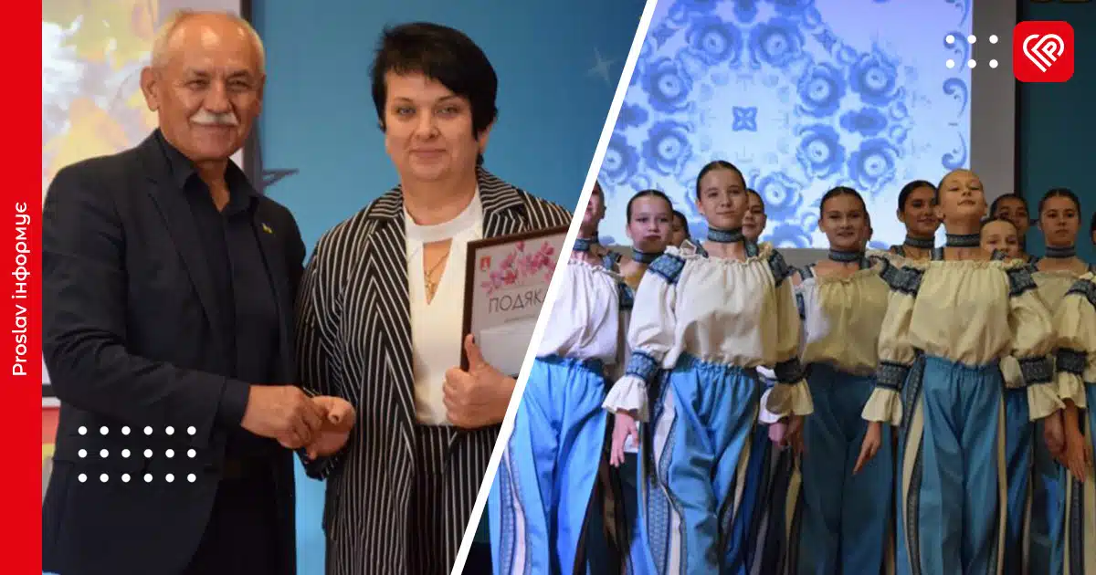У Переяславі напередодні Дня працівників освіти привітали педагогів