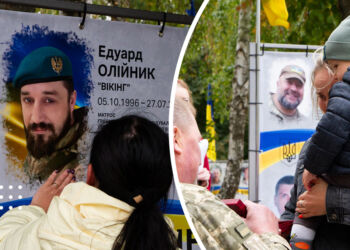 У День захисників та захисниць на Алеї Героїв у Переяславі відкрили портрети ще восьми полеглих воїнів