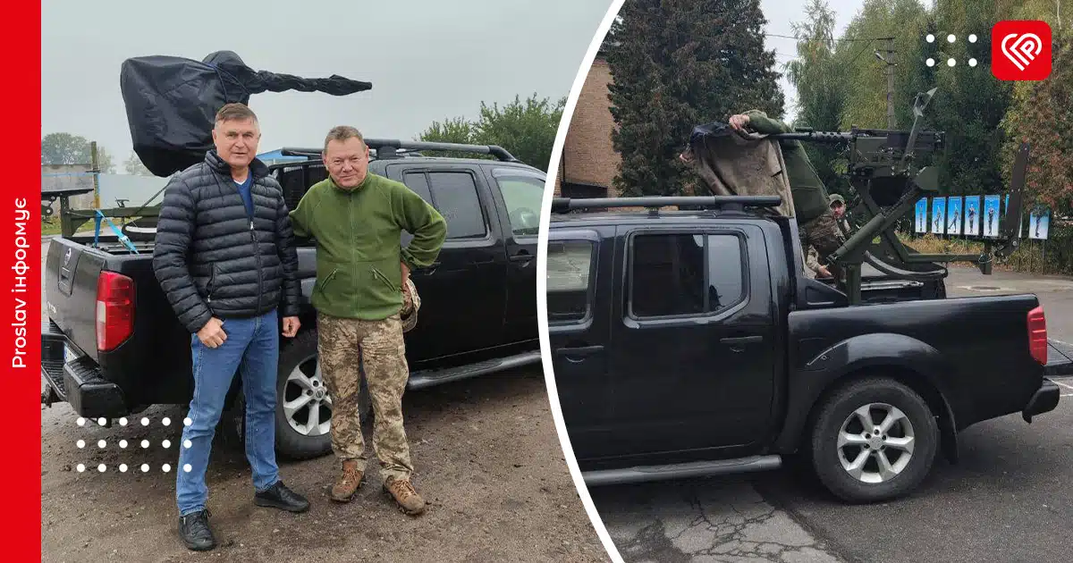 «Щоб збивати всю цю ворожу чортівню, потрібна потужна зброя»: Переяславська ППО отримала кулемет і сучасну турель