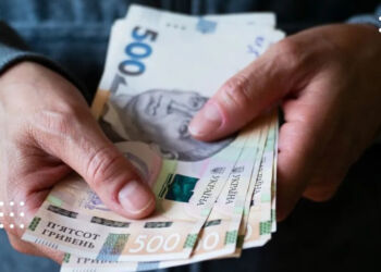 660 тисяч українців отримають по 6 500 грн допомоги від держави на опалювальний сезон