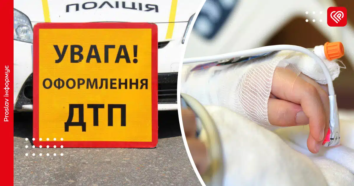 На Переяславщині легковик зіткнувся з вантажівкою: 22-річний водій у тяжкому стані