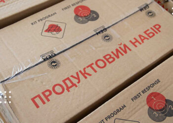 У Переяславі видаватимуть продуктові набори для ВПО