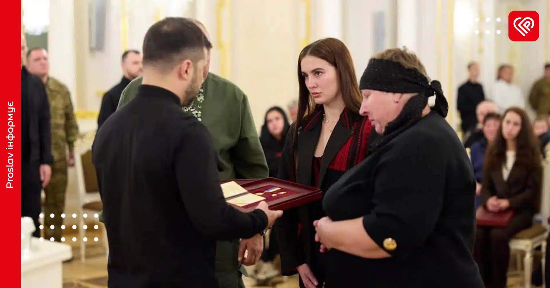 Президент вручив орден «Золота Зірка» родині Героя України Романа Шаповала з Переяславської громади