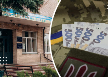 У Переяславі вчергове виділили кошти на підтримку Сил оборони