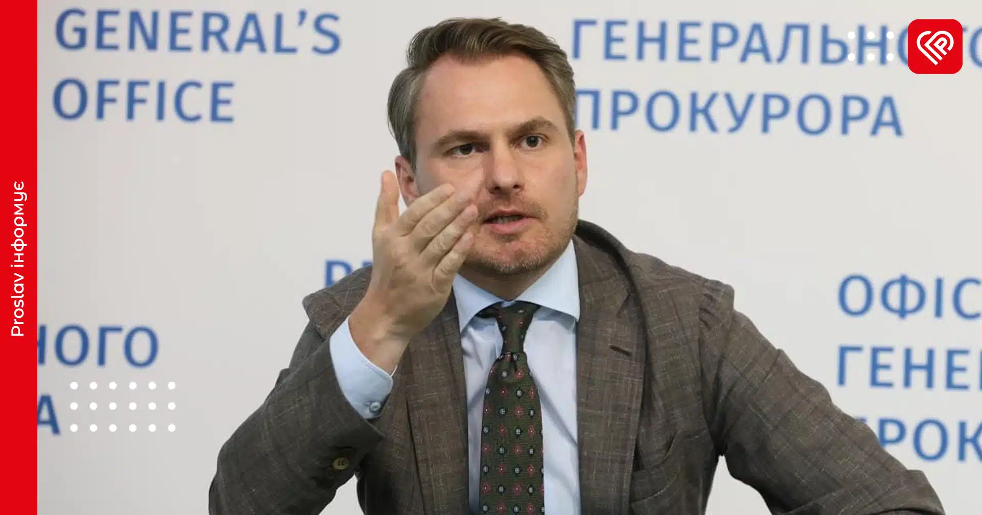 За вбивство чи зґвалтування дитини – тільки довічне: генпрокурор виступив за посилення покарання та навів страшну статистику