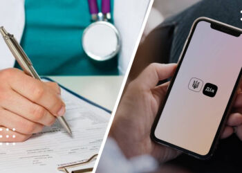 Українцям 40+ нарахують кошти на медогляд: у «Дії» запустять національний чекап