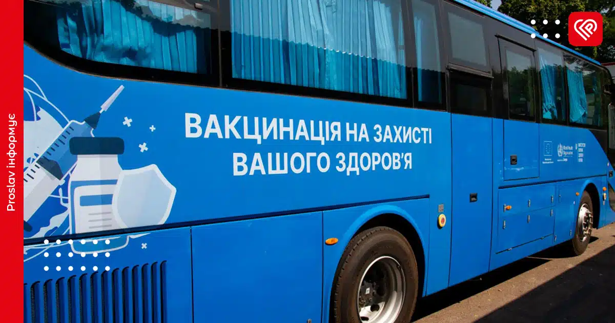 До Великої Каратулі приїде «Містечко здоров’я» з безкоштовними медичними послугами