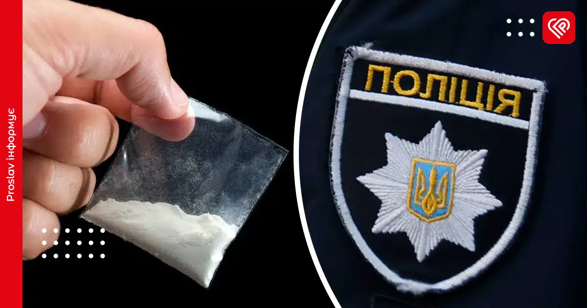 Конфлікти між сусідами, сімейна сварка та два наркозлочини – дайджест поліції Переяслава