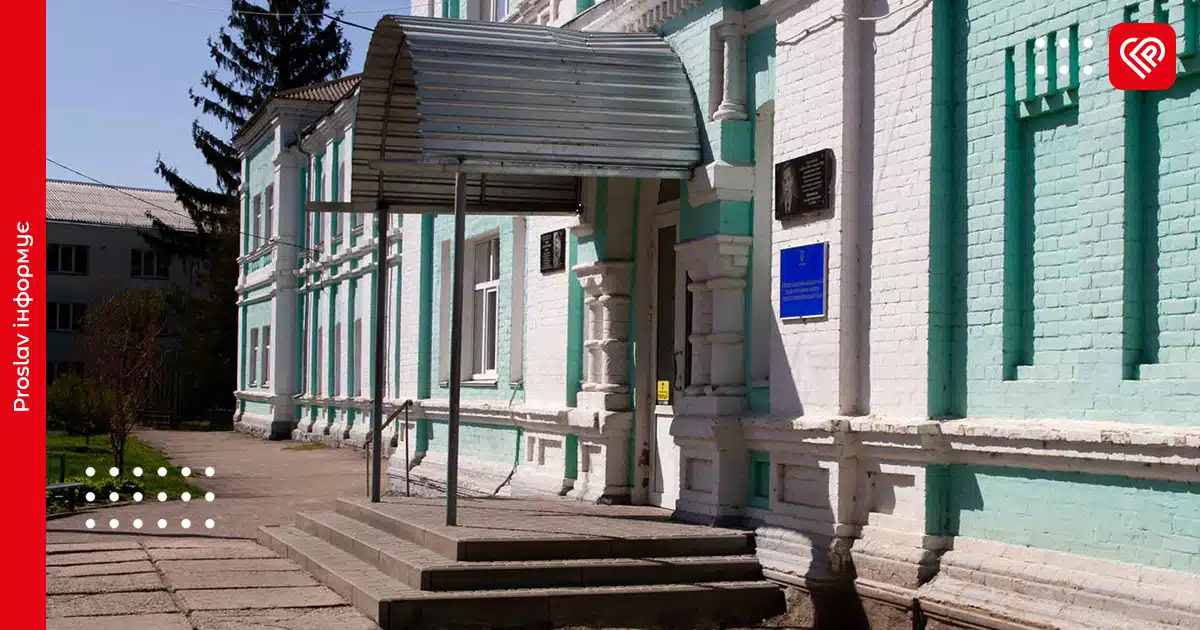 Осінні канікули у Переяславській громаді: відомі дати відпочинку школярів