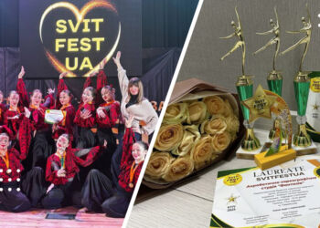 Вихованці БХТДЮМ з Переяслава вибороли перемогу на фестивалі «СвітFestUa – Kyiv 2025»