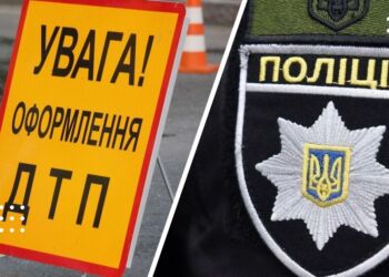 Трагедія на Бориспільщині: на трасі Київ–Харків Mercedes на смерть збив пішохода – дайджест поліції
