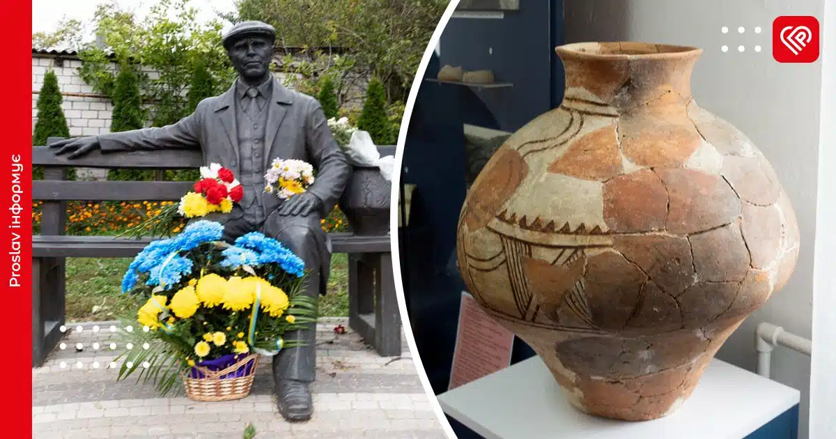 У день народження Сікорського у Переяславі знову відчинив двері створений ним Музей трипільської культури