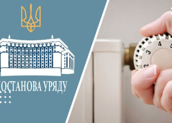 На Київщині стартував опалювальний сезон: плутанина з документами, що відтермінувала подачу тепла