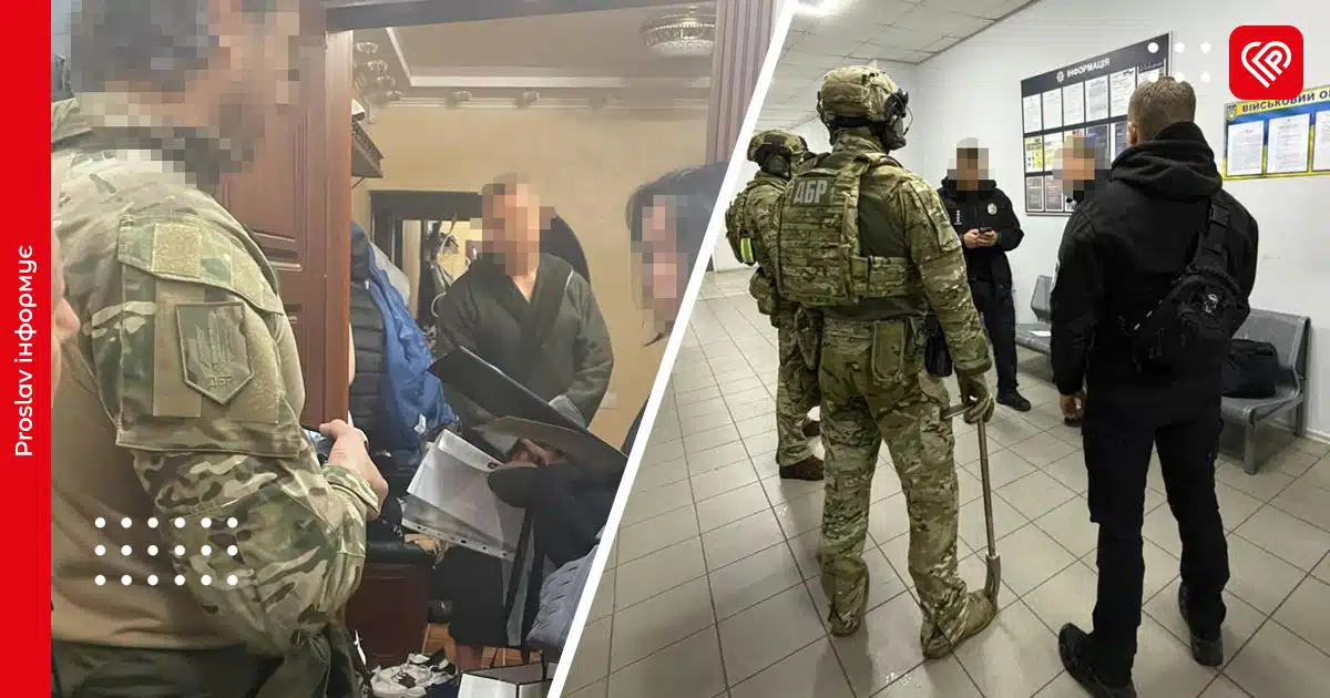 На Київщині правоохоронець «кришував» наркобізнес за $10 тисяч – його викрило ДБР