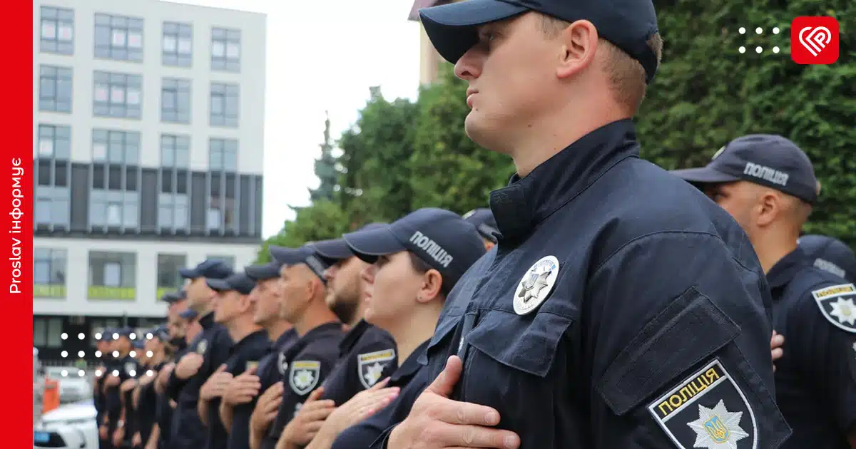 Поліція Київщини запрошує долучитися до своїх лав: триває набір на низку вакантних посад