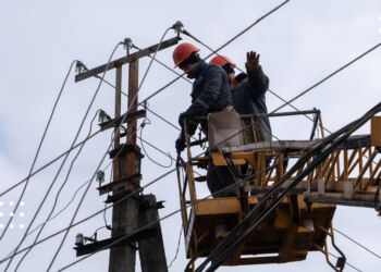 Через профілактичні роботи на Переяславщині 3 листопада вимикатимуть світло