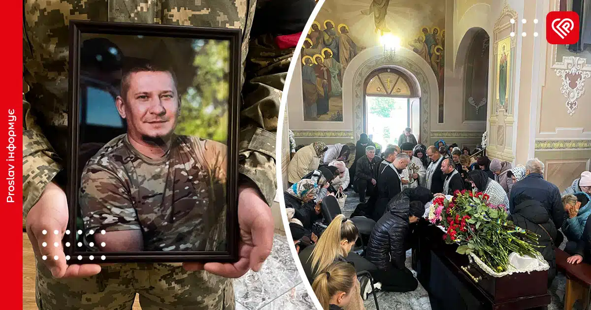 У Переяславі попрощалися з воїном Вадимом Чубарем, який загинув у ДТП: у нього залишився маленький син