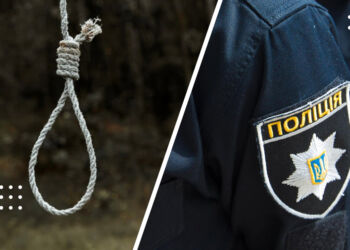 На Переяславщині чоловік скоїв самогубство – дайджест поліції