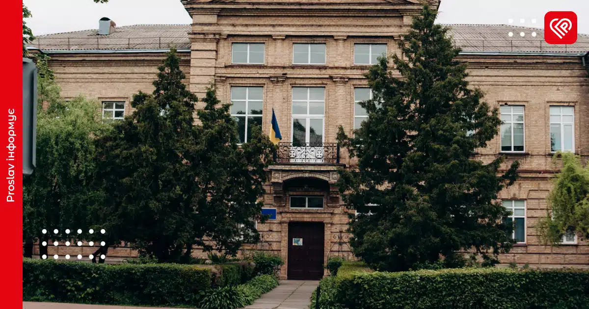 На стипендії для переяславських школярів виділили понад 100 тиc грн – рішення сесії